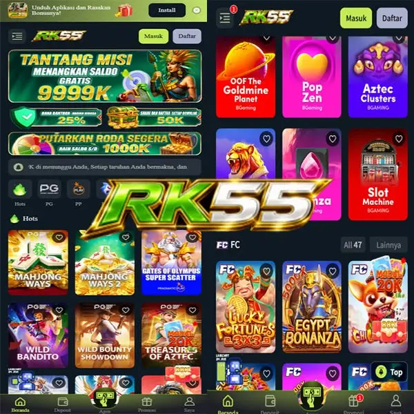 rk55 Masuk